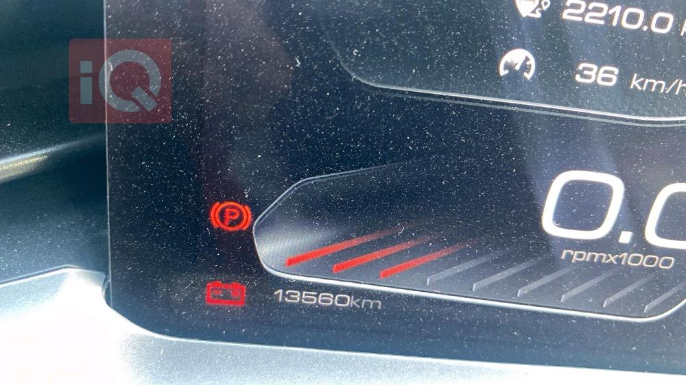 هەڤاڵ H6